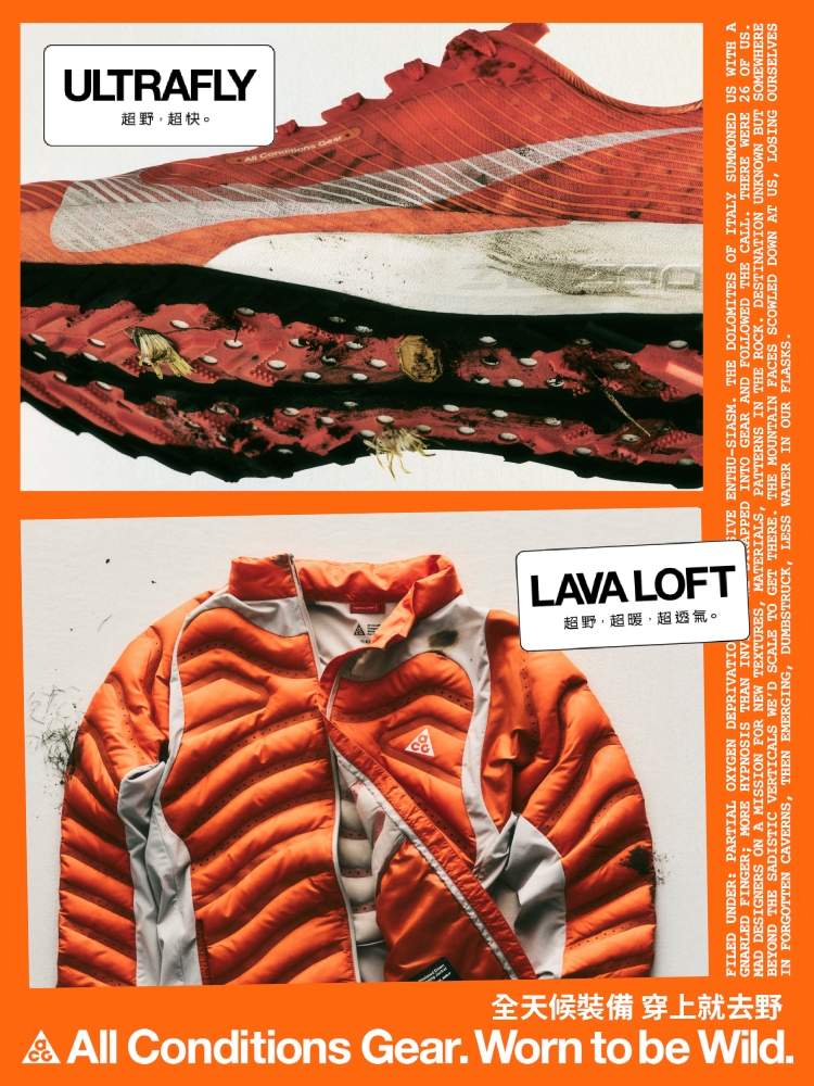 Nike | Nike香港官方網上商店