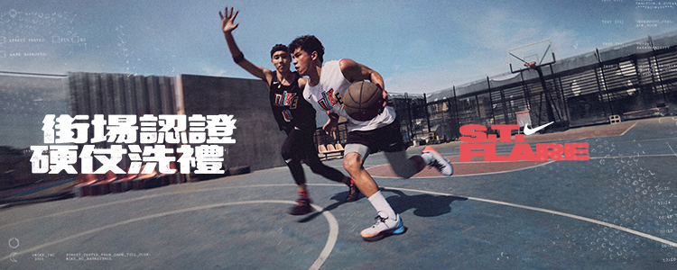 NIKE - NIKE 漫画版 レブロン/カイリー シーズナルロゴ Tee/バスパン 【L】 NIKE - 90s NIKE tシャツ USA製 ホワイト L ジョーダン×スパイク