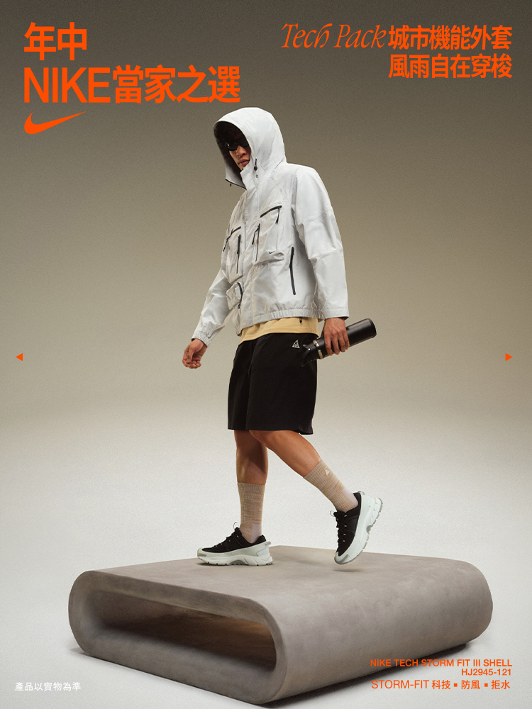 【正規・激レア】オランダ代表 2004 OVERMARS 16　NIKE　L 6/14発売｜Nike Netherlands 2004 Total 90 Reissue Apparel