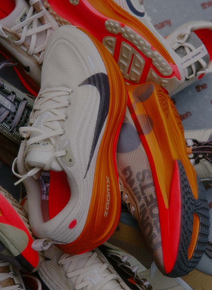 nike international trainer