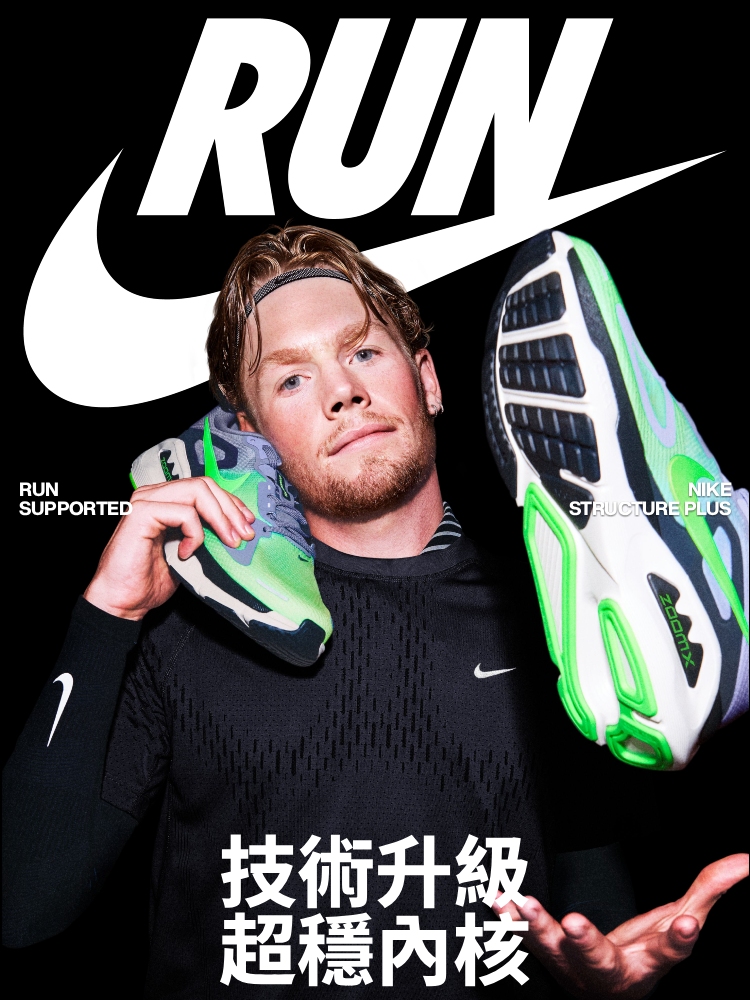 nike air presto outfits