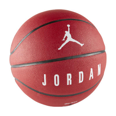 nike basketball shop