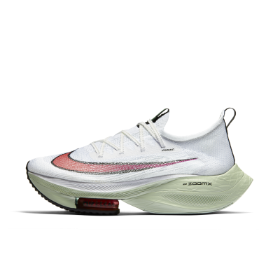 next sportswear
