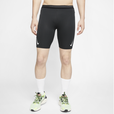 Nike Men's Tights | Nike HK Official 