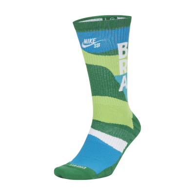 nike sb hk