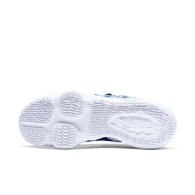 lebron xvii mtaa ep