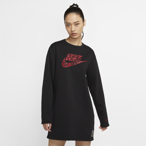 nike sportswear womens