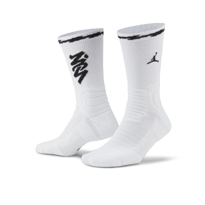 Nike Basketball Socks | Nike HK 