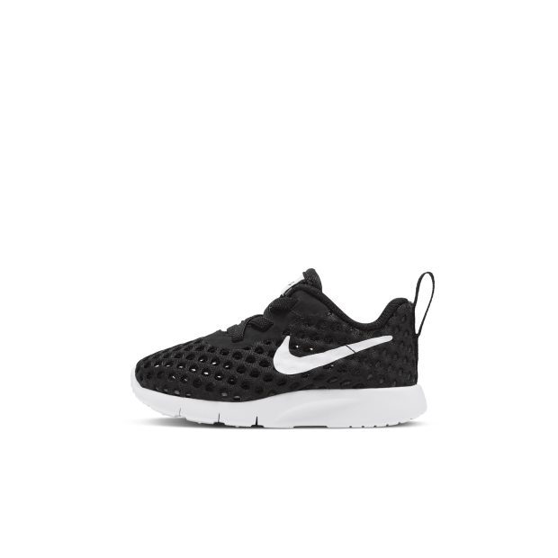 nike tanjun junior all black