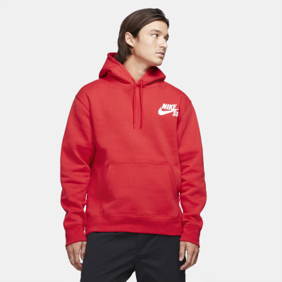 nike sports zip up