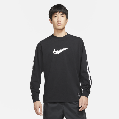 Nike Men's Tops \u0026 T-Shirts | Nike HK 