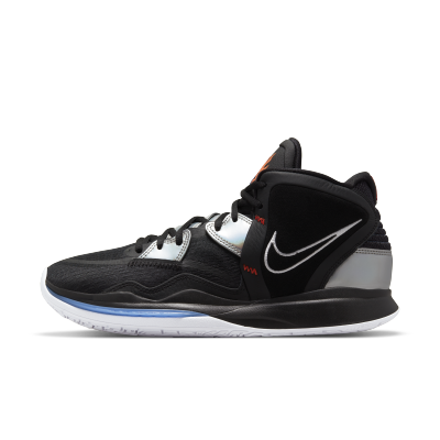 kyrie nike basketball