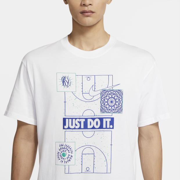 just do it t