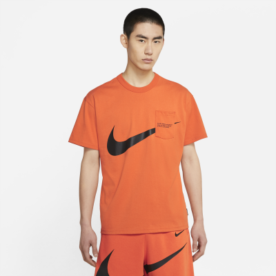 nike swoosh website