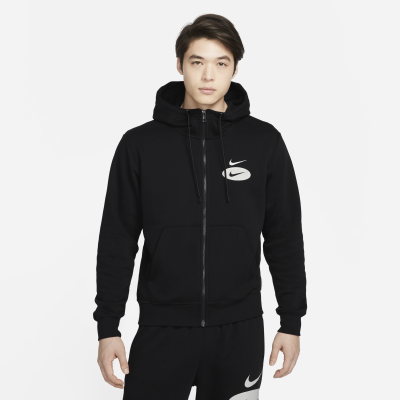 nike pullover jacket men's