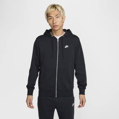 Nike Club 男子全拉鍊式法國毛圈連帽衫| Nike香港官方網上商店