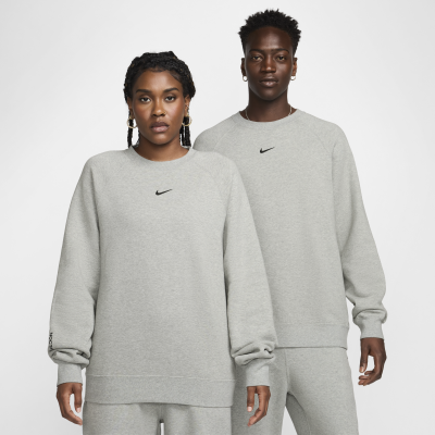 long sweatshirt nike