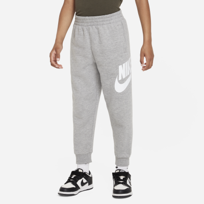 Nike sportswear clearance hk