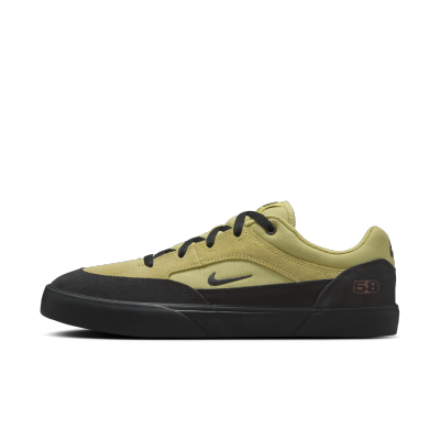 nike sb accounts near me