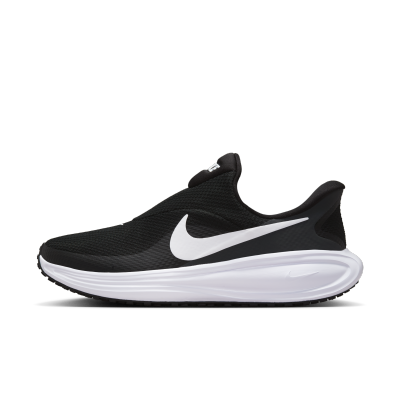 nike running shoes for women black and white