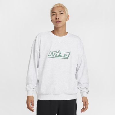 nike modern sweatshirt