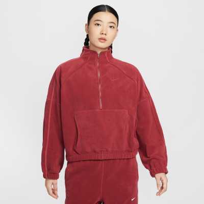 Nike One Therma-FIT 女子半拉鍊式上衣