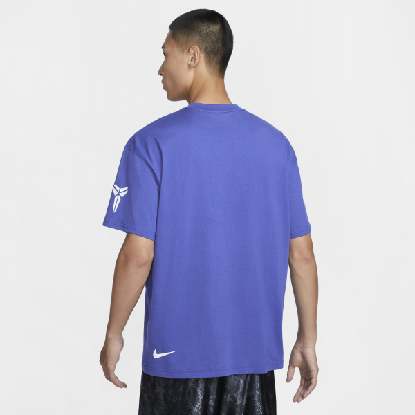 Nike Kobe 