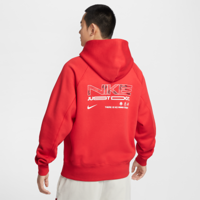 mnike hoodie