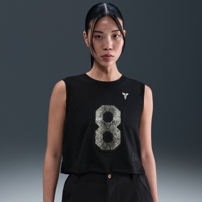 14ss Supreme NIKE Basketball Jersey tシャツ 14ss Supreme NIKE Basketball Jersey tシャツ