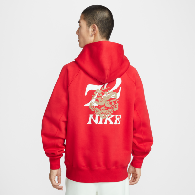 nike cool hoodies