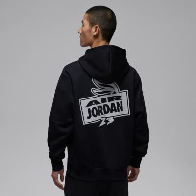 jordan chinese new year hoodie