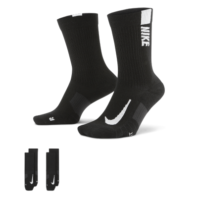 20 pack nike socks