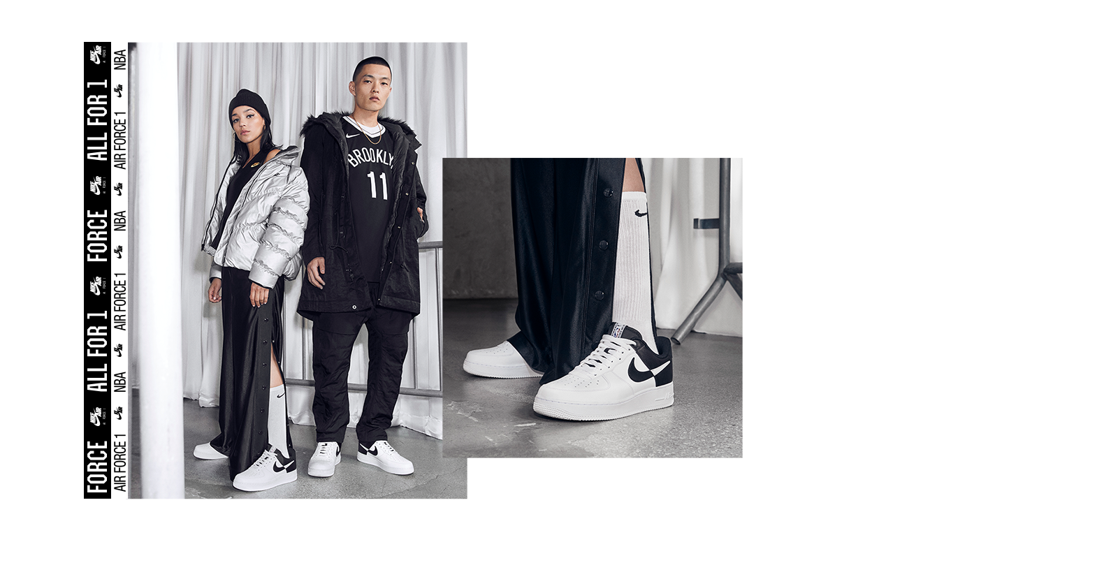 outfits to wear with air force 1